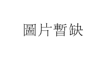 57岁马2022运程怎样(57岁马2022运程怎样)